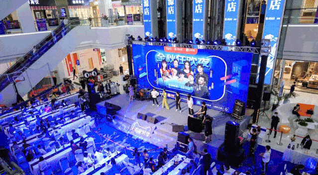 观点评论|天猫家装的本地化营销战事