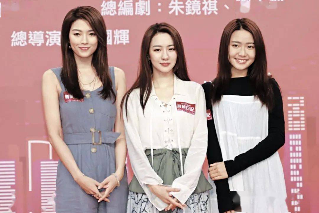 大台|JW挥低一姐做女主？敖嘉年回巢做男一，呢个配搭几新奇？