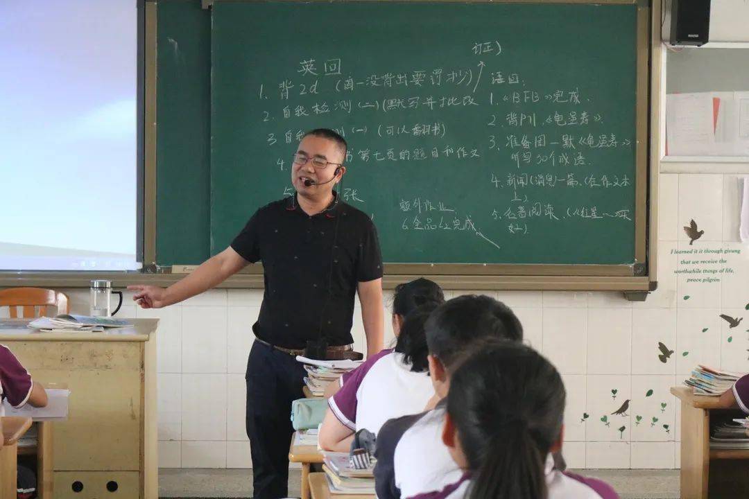 身边的班主任77慈溪市文蔚初级中学杨建军用真心去对待每一个孩子