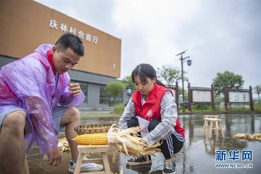 接力赛|重庆铜梁：农事竞赛庆丰收