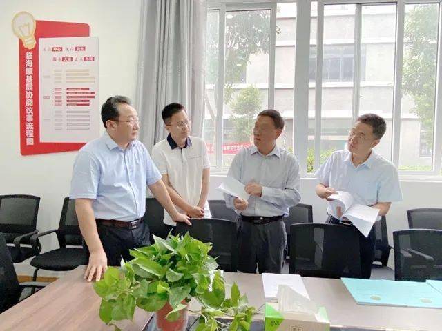 射阳县临海镇gdp_射阳县临海镇高军