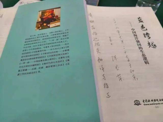 文章配图-13