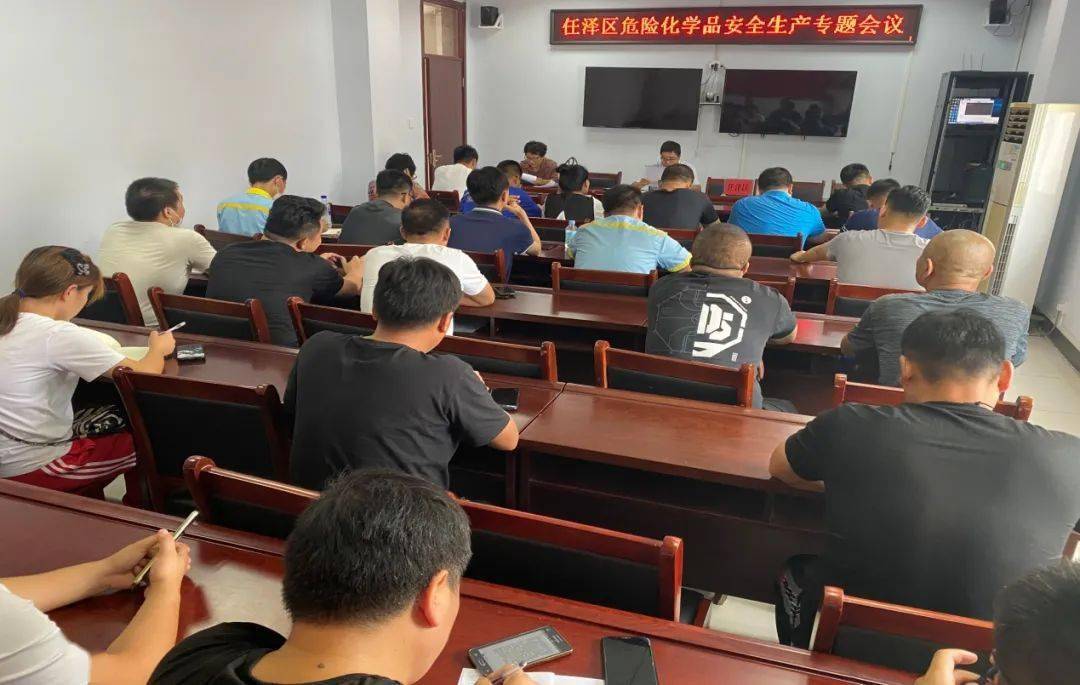 任泽区人口_任泽区张振申(2)