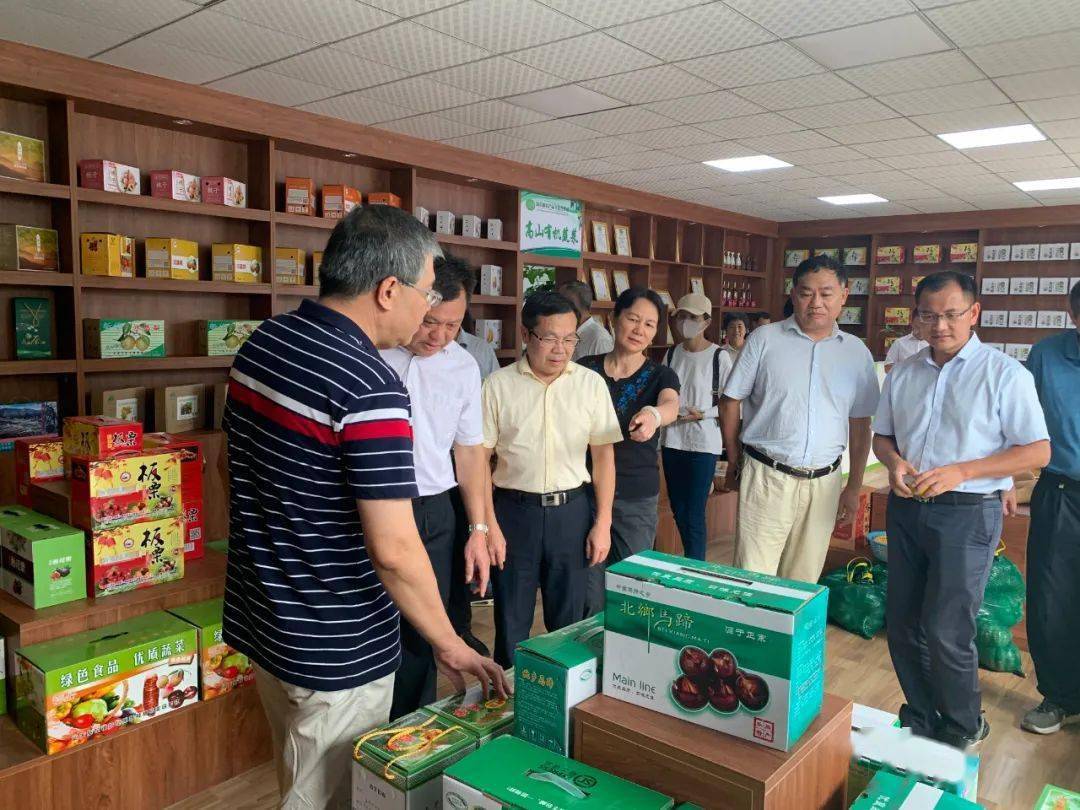 邓小杰到乐昌调研现代农业产业园建设情况