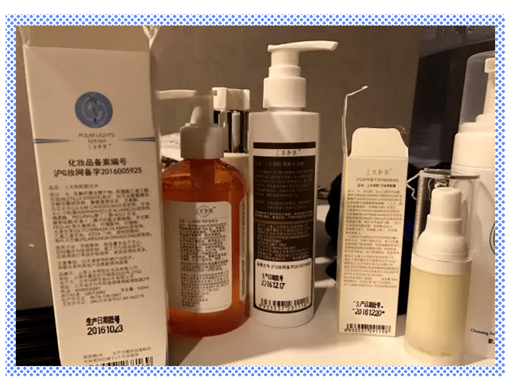 国货|从“三无产品”变成国货之光，上水和肌被洗白了？！