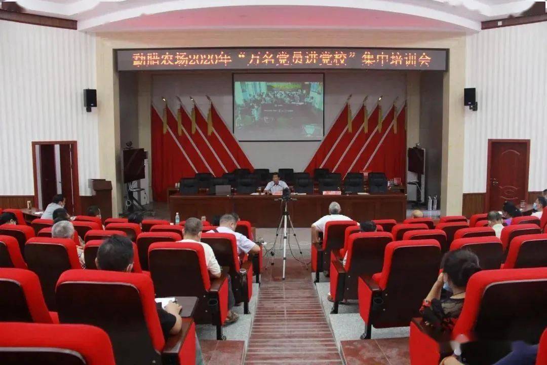 怎么样进入党校工作 05b5caf019c645a29194e1b2e9e4a806.jpeg