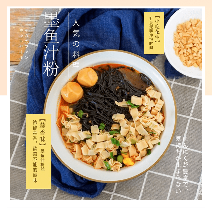 舅舅|9块9买一堆？！好吃又不胖的小零食