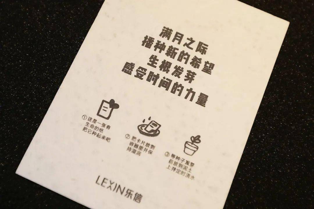 主题|今年这些大公司的月饼，羡慕哭了。