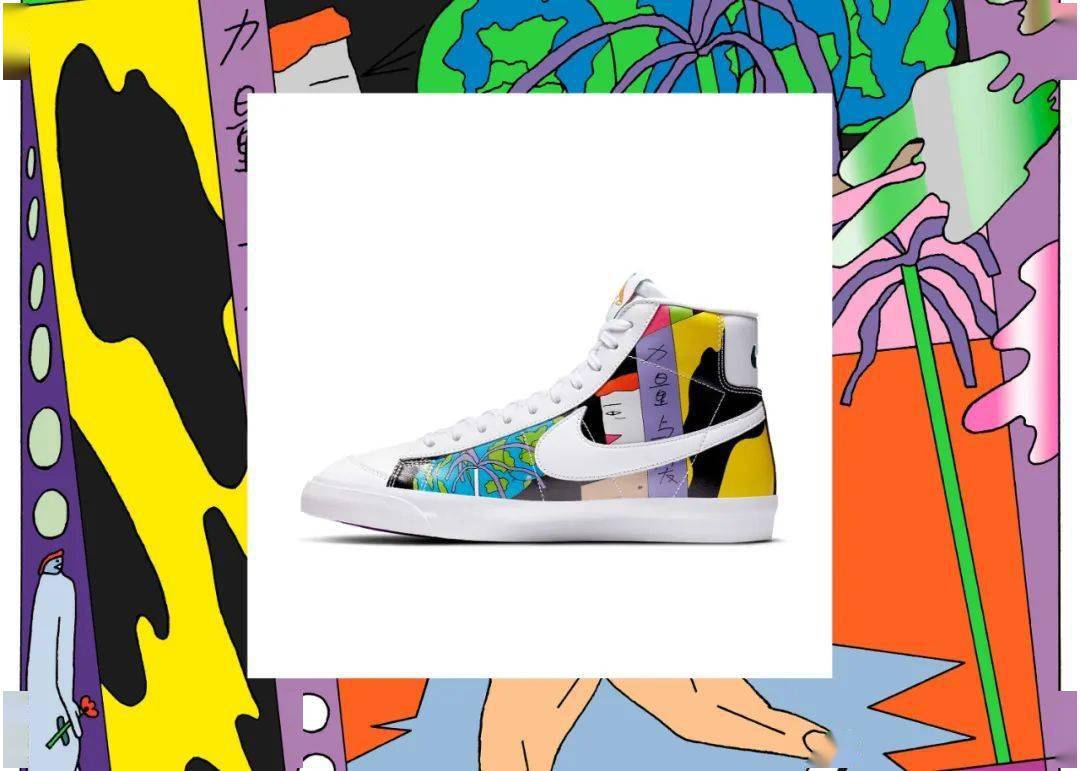 Banksy|潮事 | 这双写着汉字的 Nike ，我真的爱了