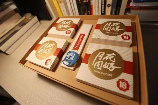 主题|今年这些大公司的月饼，羡慕哭了。