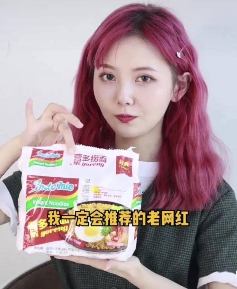 舅舅|9块9买一堆？！好吃又不胖的小零食