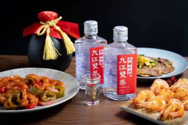 会员动态九江酒厂粤酒文化行走进远航酒业品味200年的广东味