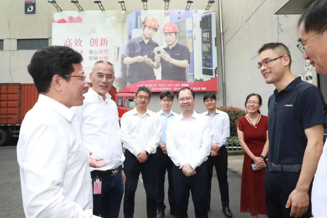 【新闻】武进区区长陈志良莅临江苏龙城精锻有限公司调研指导