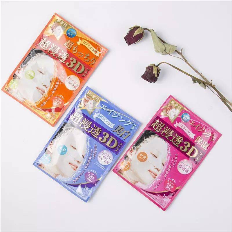 肌肤|谁说便宜没好货？这些平价护肤品好用又适合学生党！