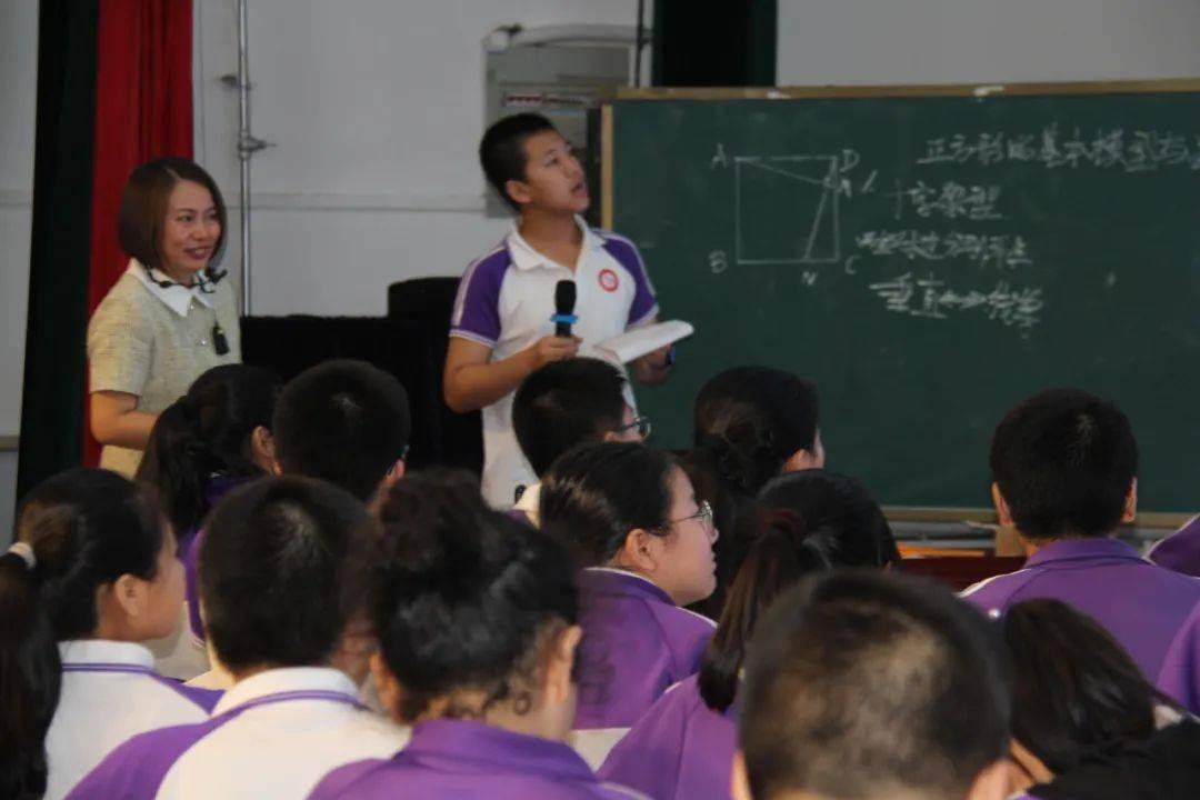 骨干示范名师引领涿州实验中学举行骨干教师示范观摩课活动