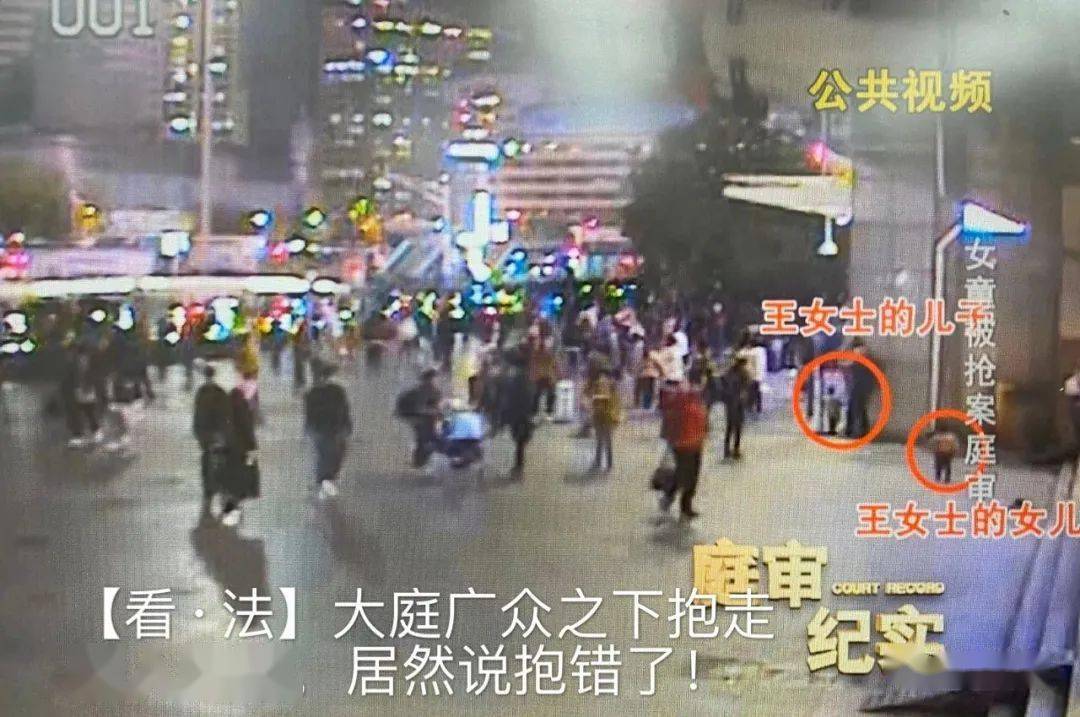 上海二中院对赵富强等38人涉黑案一审公开宣判