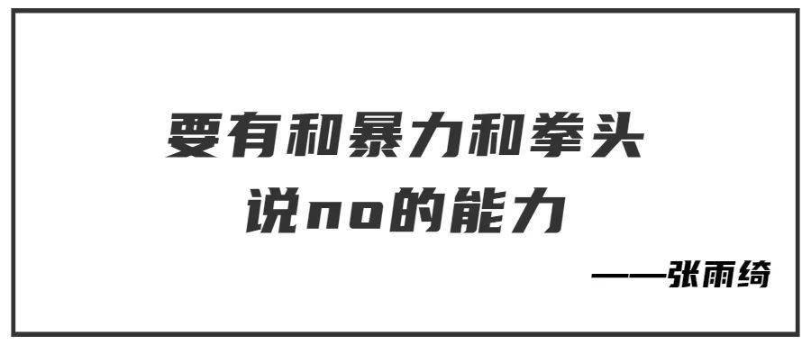 9b6ab827aec74a4d916243ae714919fd.jpeg