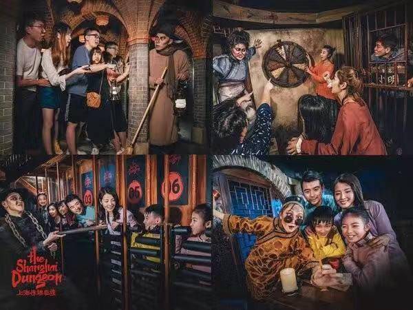 ������ʿ��һ��Ʊ���Ǽ�;����ӭ�ƻ�����IPO;��կ³��ϣ���پƵ�...