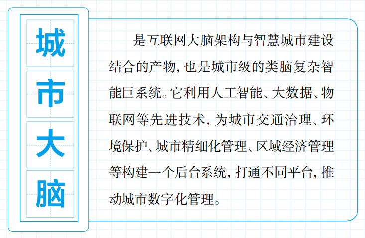 b22b80e6f9934374beb68f835cae0445.png