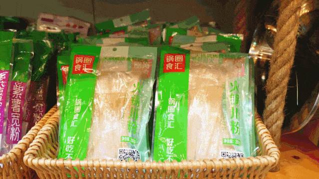 烧烤|锅圈食汇终于开到宜丰了！排队也要去！