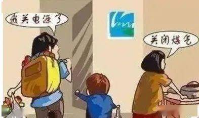 什么时候才能上班的图片 c54c4908049d4414ab5eeb2526ad8150.jpeg