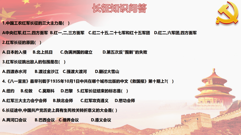 c55d95aa3c094464a9fdf12597cb2197.png