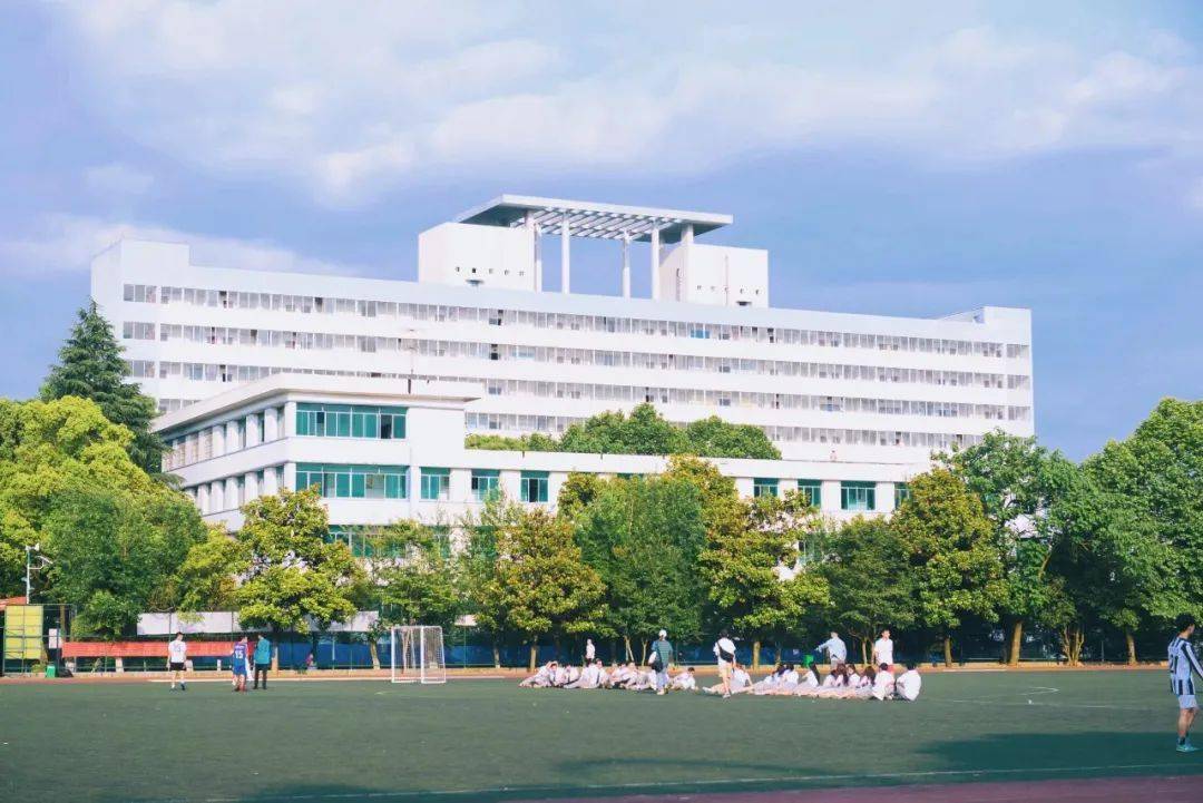 贵州民族大学2021年硕士研究生招生章程