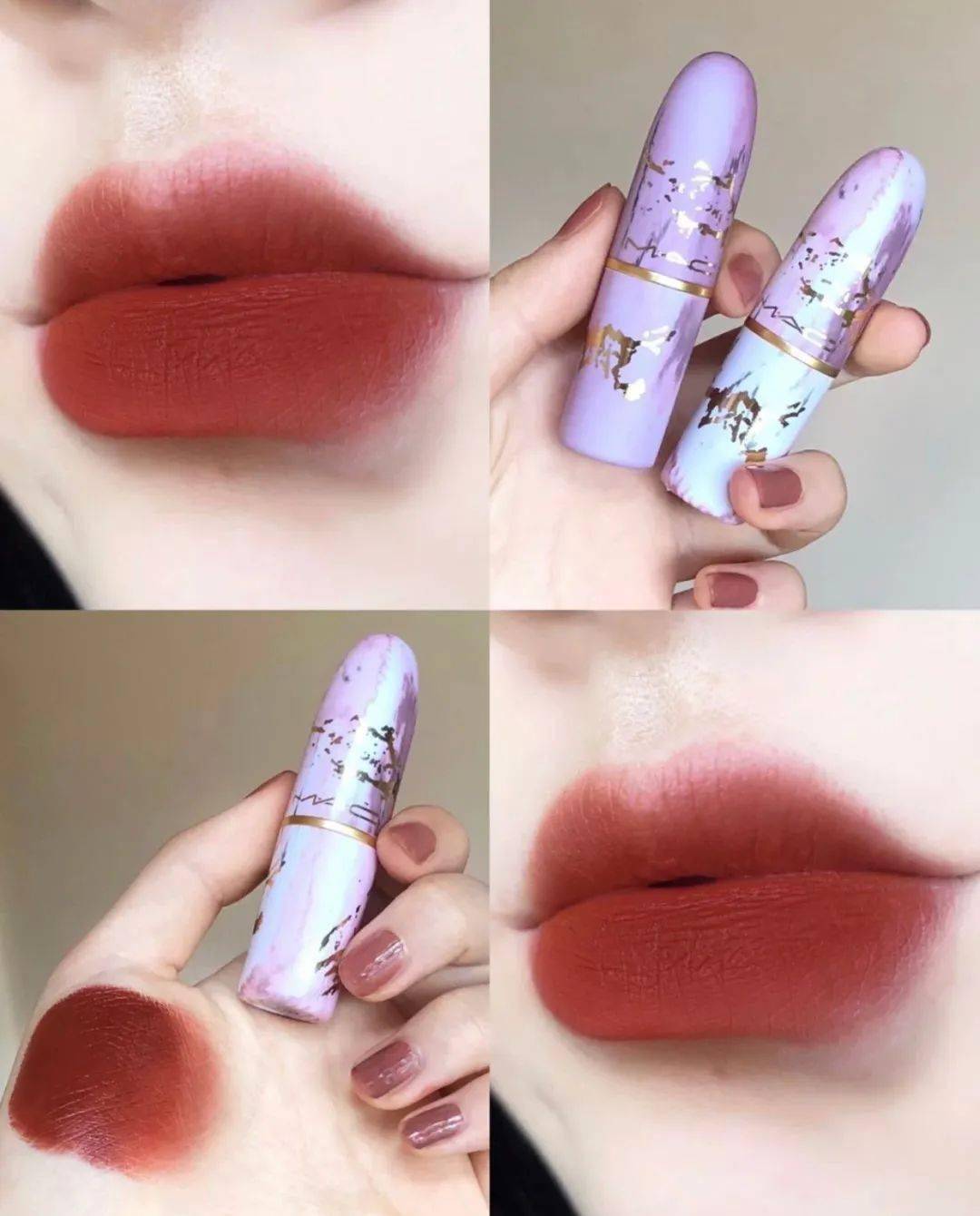 口红|MAC限定款口红129元疯抢！入秋必备4大神仙色，色泽高级饱满，显白不挑皮，上唇美炸了！