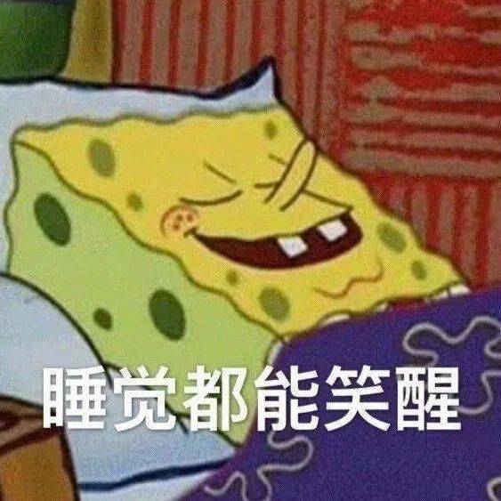 舅舅|9块9买一堆？！好吃又不胖的小零食