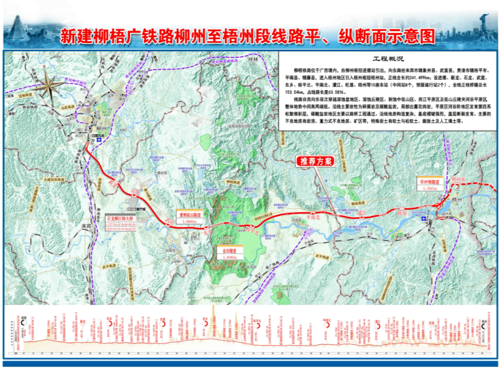 桂平马皮乡经济总量_桂平马皮西河黄祥平