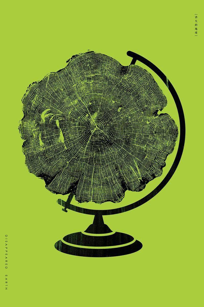 2020美国biophilia国际海报展获奖作品公布