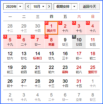 16149443333d4725b809ca5c29e0c8c7.png
