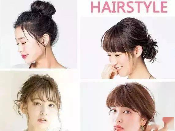 头发|还在披发?盘起来吧!扎这些发型,甜美清爽又迷人~