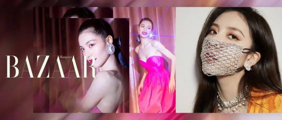 宋妍霏|钟楚曦宋妍霏的“越忙越美丽”体质原来靠它？