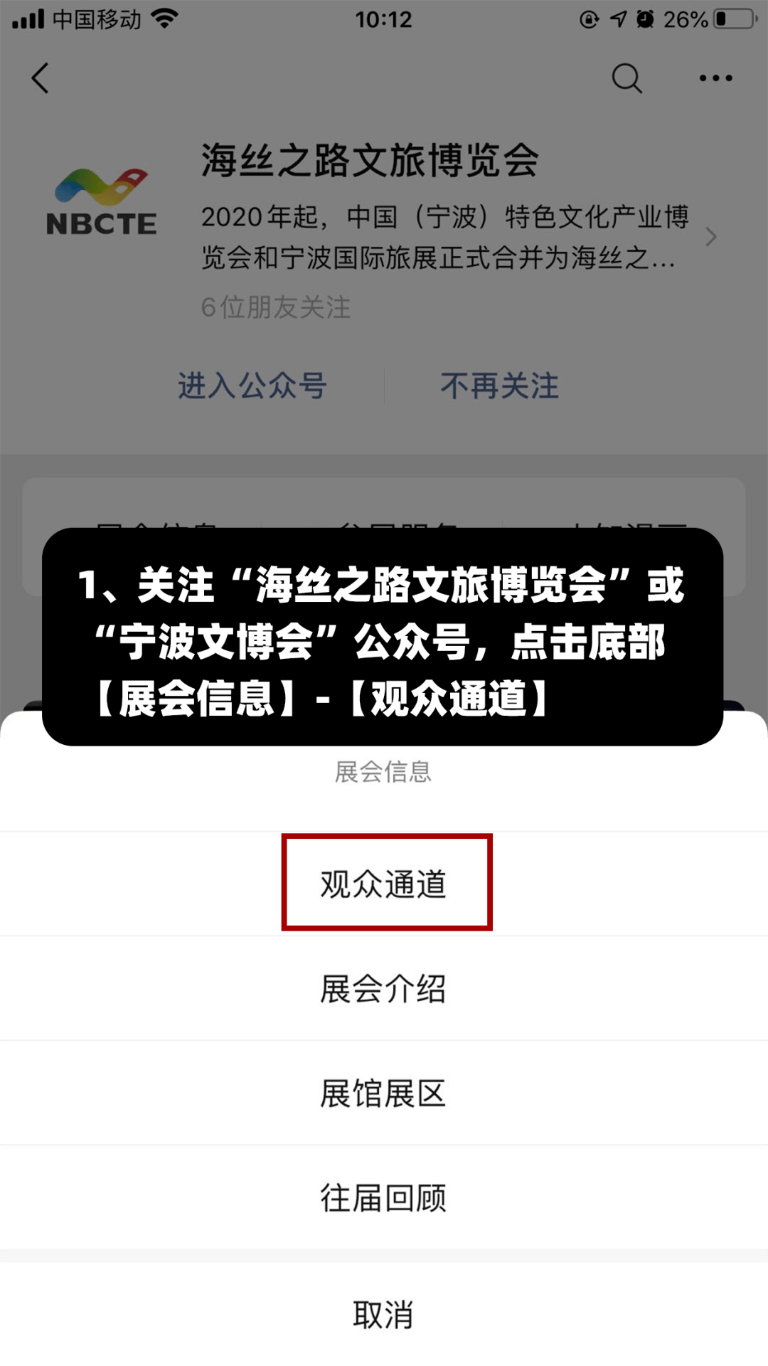 2020年宁波市一季度G_宁波市实验学校图片(3)