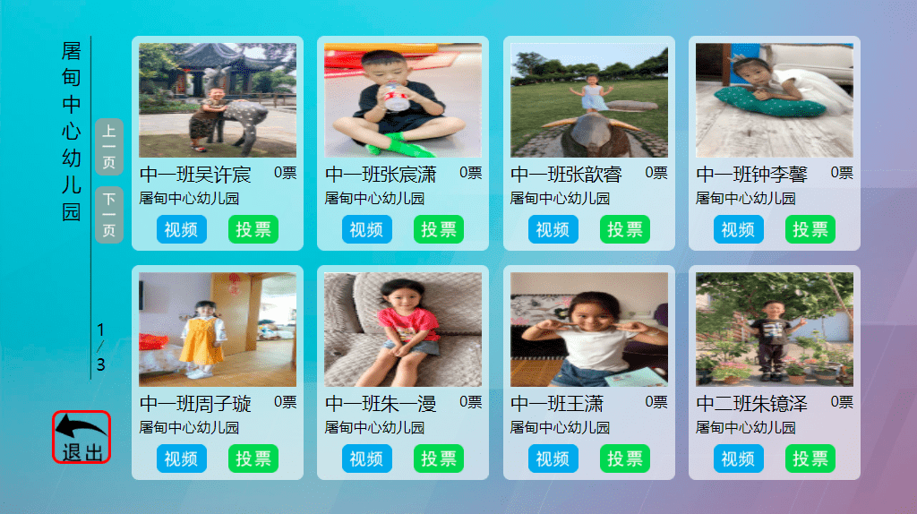 8104d87e515b4d53947cc62766ad46e1.png