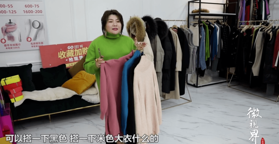 服装|她这么胖，却这么美！被忽略的百亿市场，解决了4000万女性的烦恼