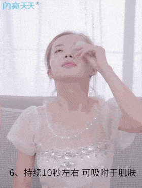 脏东西|眼睛干涩、胀痛、红血丝?用眼过度,只需10秒,给眼睛来一次彻底大清洗,网友:眼里脏东西竟然这么多!洗后爽爆了!