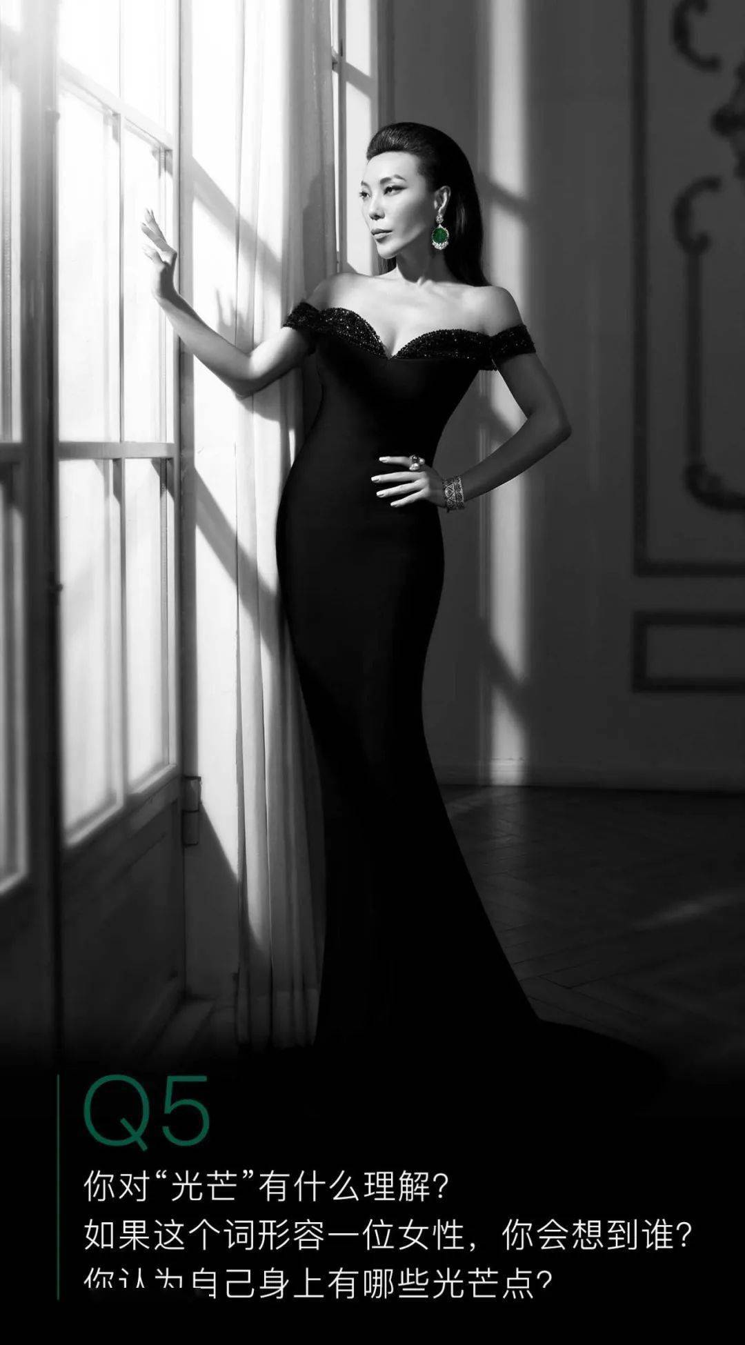 宝藏|Question！你是哪种宝藏女孩？