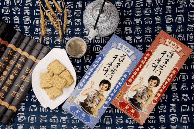 这里有最美的旅游线路 优惠的出行价格 