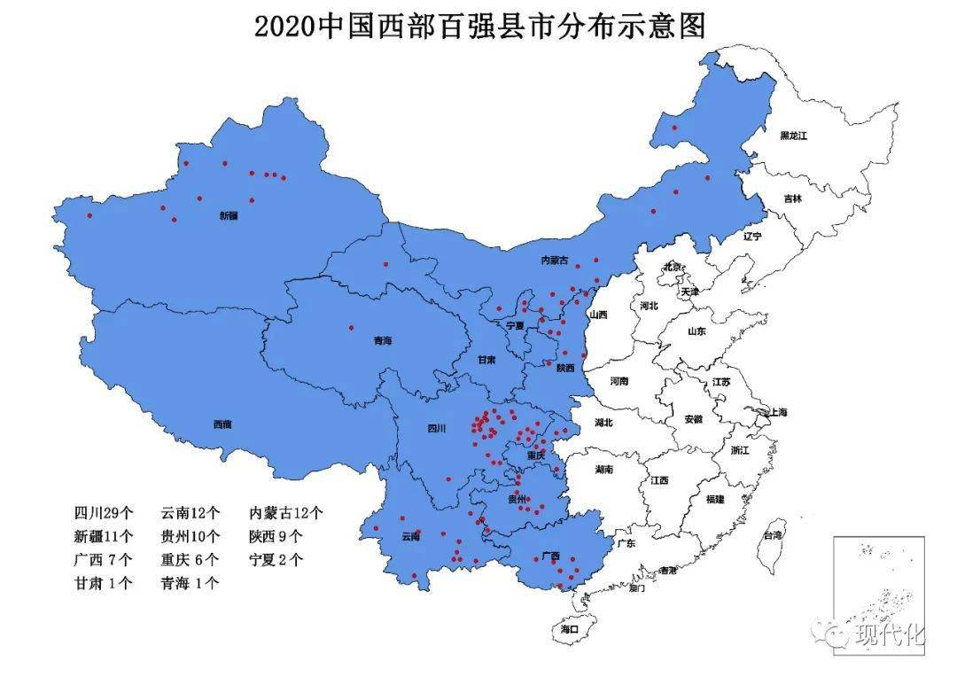 2020红河州建水县GDP各多少_梯田之州红河的2020年前三季度GDP出炉,云南省内排名第几(3)