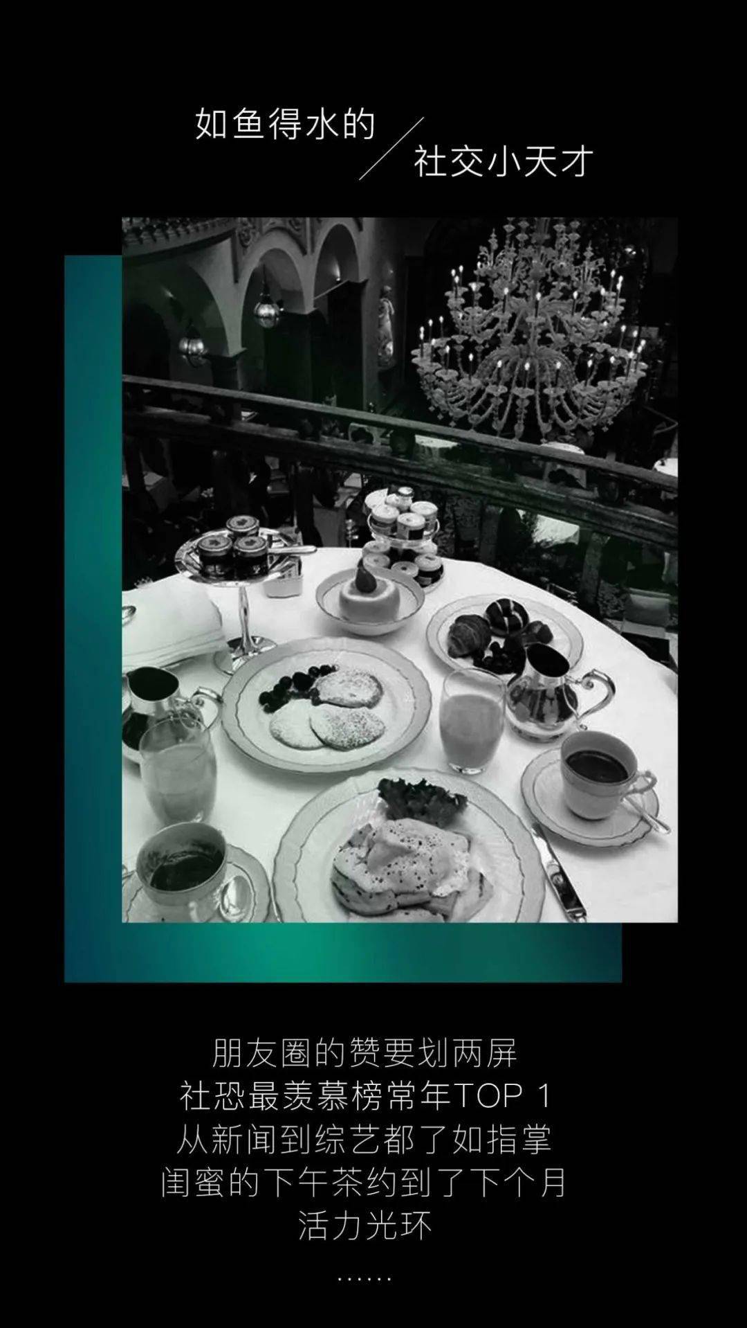 宝藏|Question！你是哪种宝藏女孩？