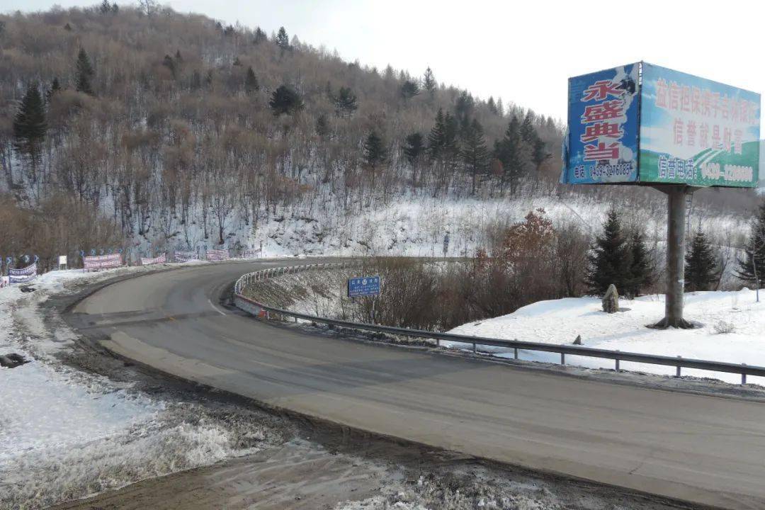 2020年国庆拥堵城市_2020年国庆节最拥挤的结婚季