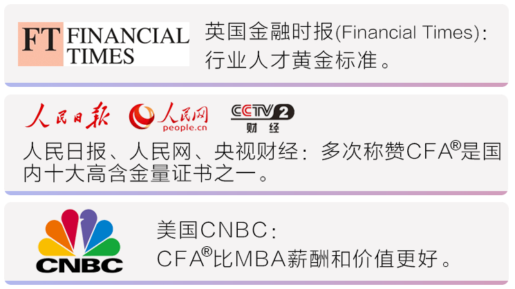13e766cadabc40f082ac98d50ab17204.png