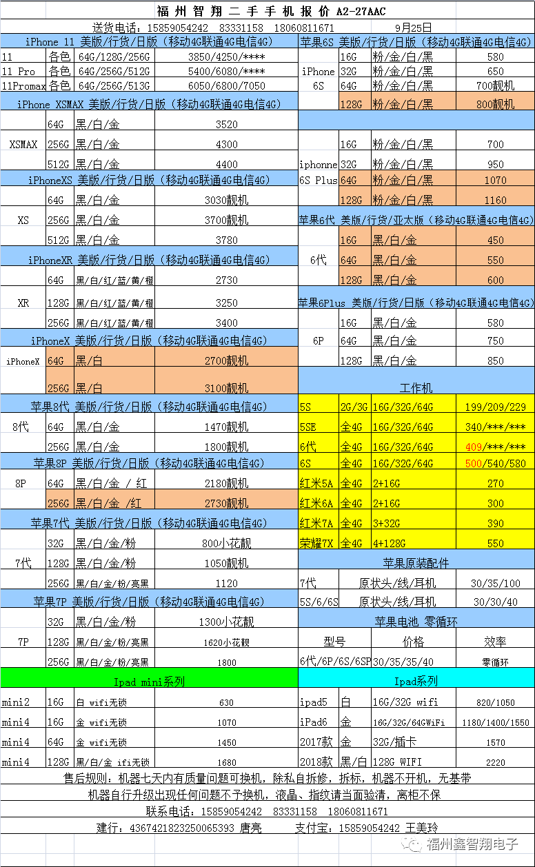 178b492050fe4261ab064356b3246277.png