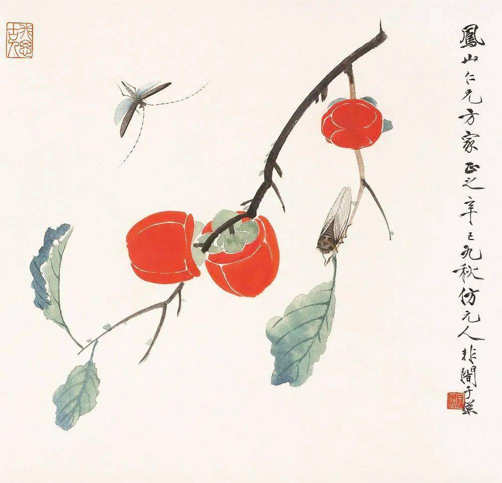 事事如意的图片怎么画 3b1b15438ee34b7c948d0df60caf9af0.jpeg