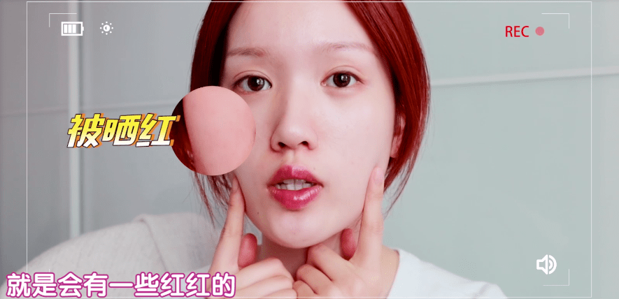 白成|黄轩录一天综艺就“黑化”，为啥同行的乔欣能躲过烈日，白成一道光？