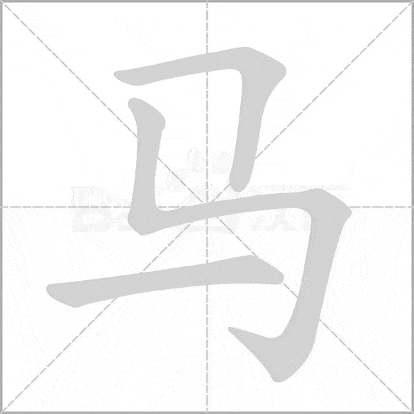 4005442c11f2484d86aa1dee2a5ef132.gif