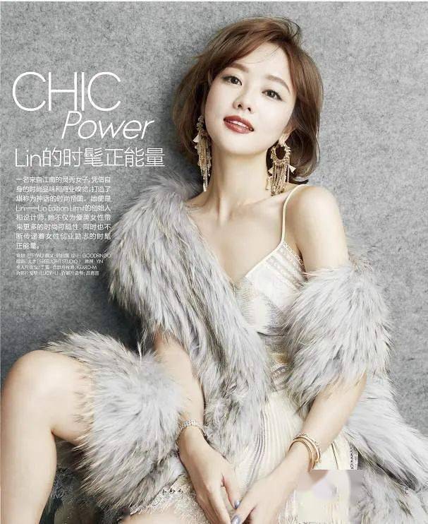 时尚|张林超，一部真实的时尚圈成长史
