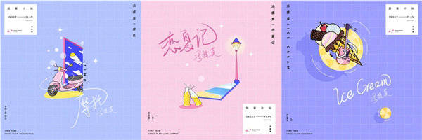 互动|冯提莫携新歌登陆《酷狗星乐坊》，超宠粉互动欢乐趴体上线